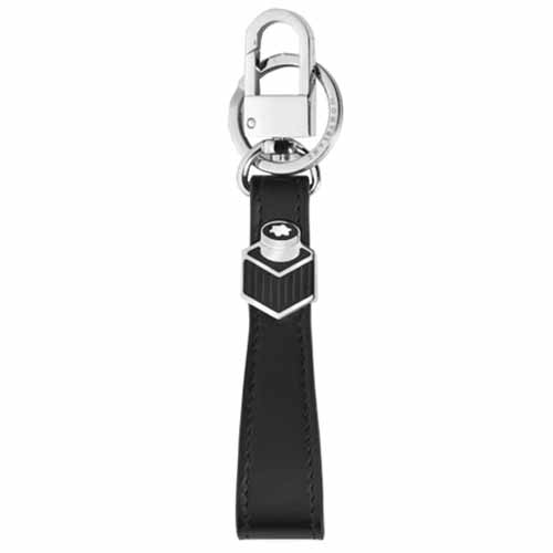 Montblanc Meisterstück Inkwell leather key ring